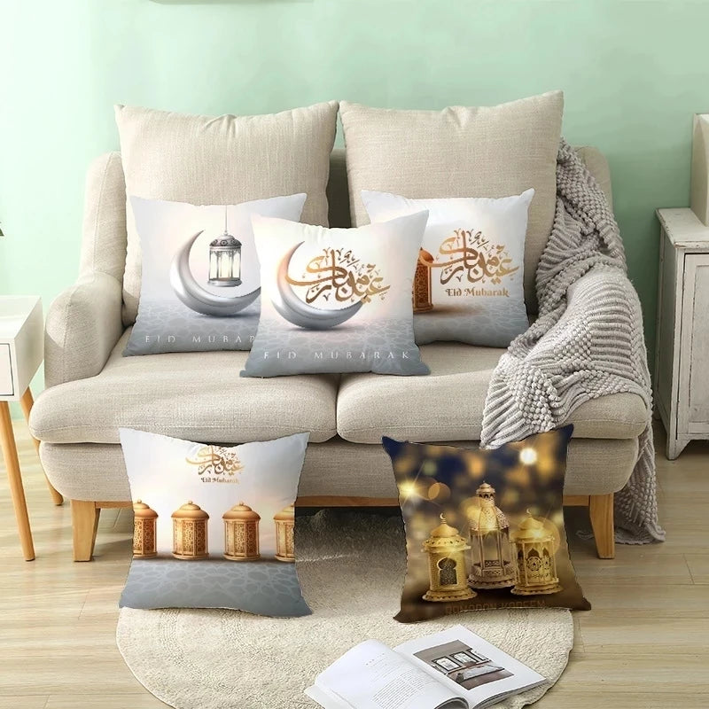 Ramadan Pillow Decor