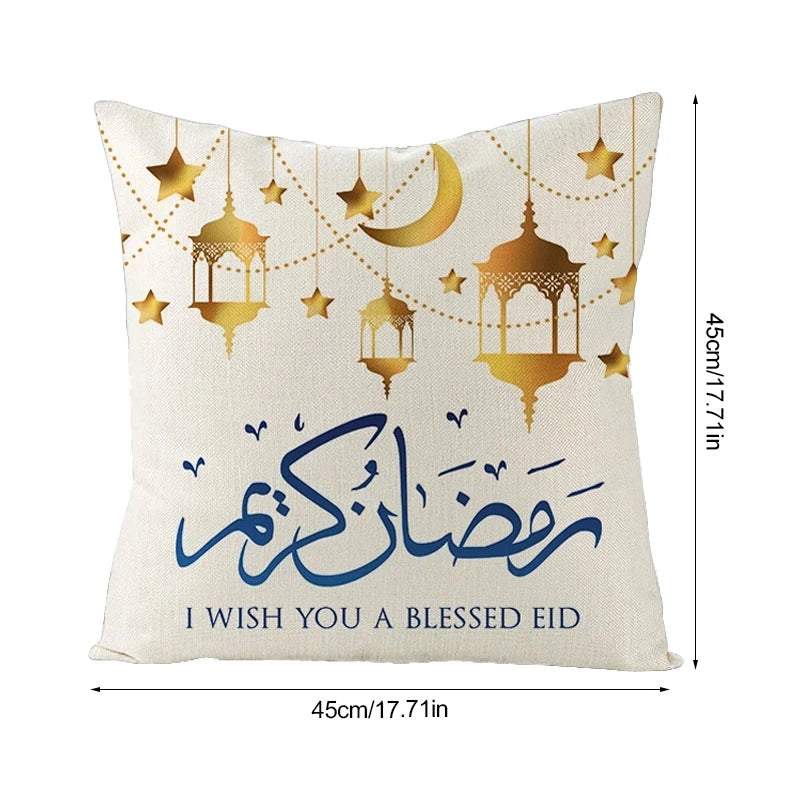 Ramadan Pillow Decor