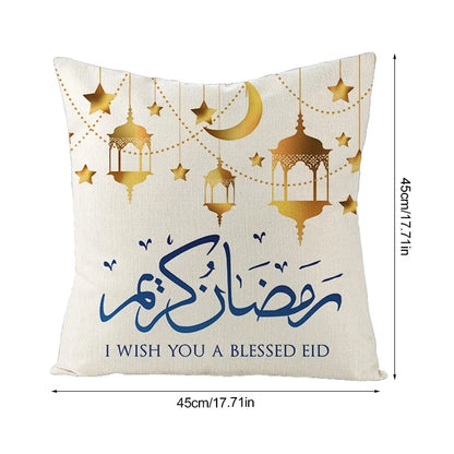 Ramadan Pillow Decor