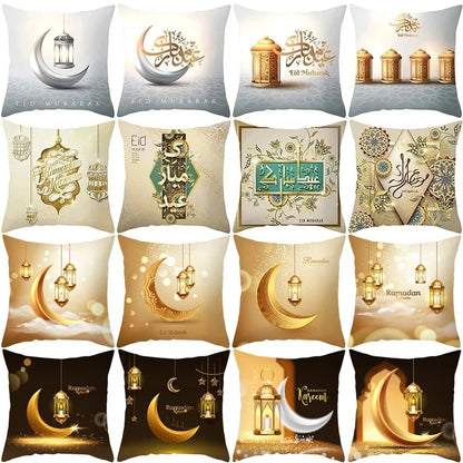 Ramadan Pillow Decor