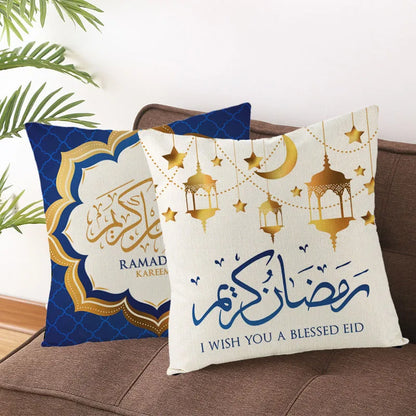 Ramadan Pillow Decor