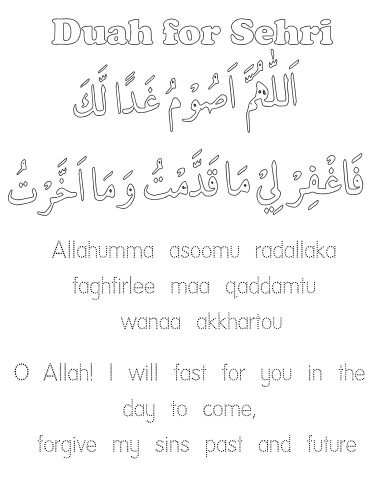 Ramadan - Coloring Book