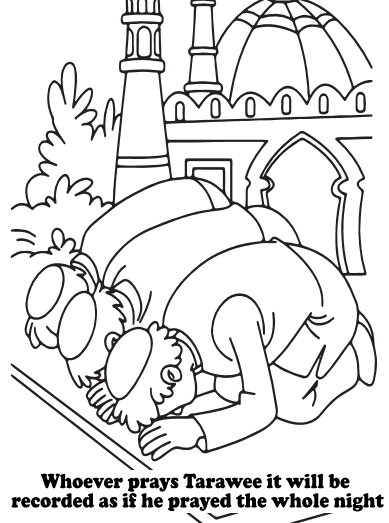 Ramadan - Coloring Book