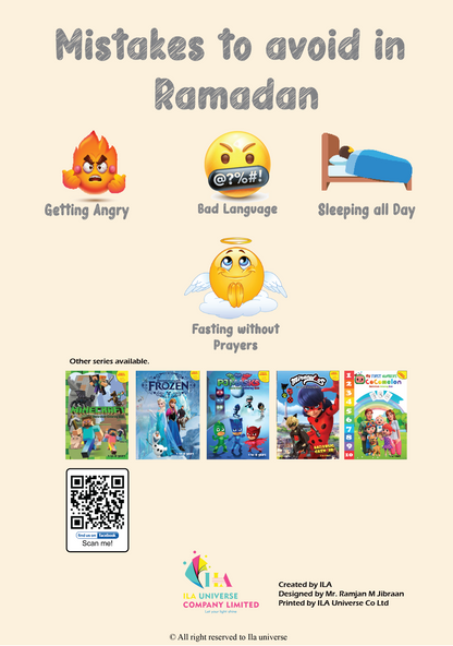 Ramadan - Coloring Book